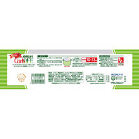 はごろもフーズ ポポロスパ CarbOFF（カーボフ） 1セット（2個）