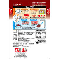 はごろもフーズ おしるこ 2個