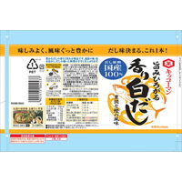 キッコーマン 旨みひろがる 香り白だし 500ml 3本