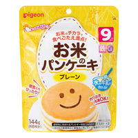 【9ヵ月頃から】ピジョン お米のパンケーキ プレーン 1セット（3個）　ベビーフード　離乳食