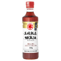 竹本油脂 マルホン 圧搾純正胡麻油 450g2本