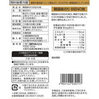 ニコニコのり 韓国味のり 8切40枚 3個