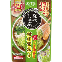 エバラ なべしゃぶ 柑橘醤油つゆ 100g×2袋 2個