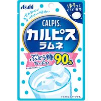 アサヒグループ食品 「カルピス」ラムネ 4個