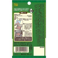 エスビー食品 S&B SPICE&HERBシーズニング レモンペッパーチキン 12g 5袋