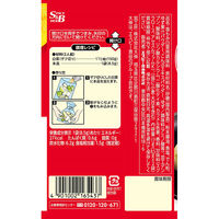 エスビー食品 S&B マイレパートリーシーズニング 塩もみ柚子白菜 17g 3袋