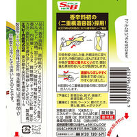 エスビー食品 S&B みじん切りねぎ・しょうが・にんにくミックス 160g 2本