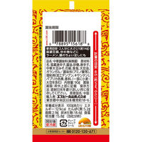 エスビー食品 S&B 李錦記 麻辣醤 90g 1本