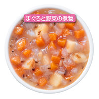 【9ヵ月頃から】キユーピーベビーフード にこにこボックス もぐもぐお魚弁当 120g 1個 キユーピー　ベビーフード　離乳食