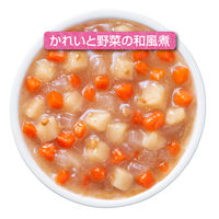 【7ヵ月頃から】キユーピーベビーフード にこにこボックス おさかなセット 120g 2個 キユーピー　ベビーフード　離乳食