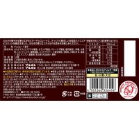 アルフォート ミニチョコレート ビター 10個 ブルボン チョコレート