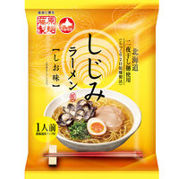 藤原製麺 しじみラーメン しお味 5個