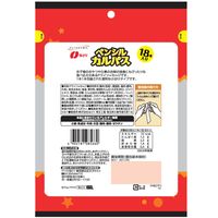 なとり ペンシルカルパス 18本入 1袋 個包装 お配り向け おつまみ おやつ 珍味 なとり