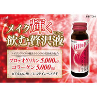 井藤漢方製薬 リフトッププロテオグリカンコラーゲンシャイン 50ml×3本 1個