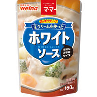 日清製粉ウェルナ マ・マー クッキングソース 生クリームを使ったホワイトソース（160g） ×2個
