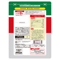 日清製粉ウェルナ マ・マー グラタンマカロニ（150g） ×5個