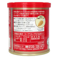 エスビー食品 李錦記 鶏がらスープの素 120（フタ・スプーン付き缶）1個