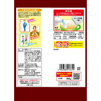 永谷園 たまねぎのちから サラサラたまねぎスープ 1セット 5個（8食入×5個）