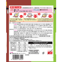 丸美屋 和風チャーハンの素 高菜+じゃこ 大袋分包 28.8g 1セット（3個入）