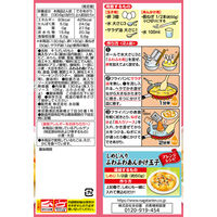 永谷園 ふわふわあんかけ玉子 明石焼き風鰹だし 1個