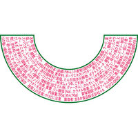 まるか食品 ペヤング ヌードル 18個