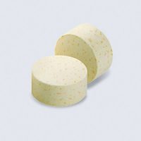 オリヒロ MOSTチュアブル マルチビタミン 1セット（90日分×2個） 360粒 サプリメント