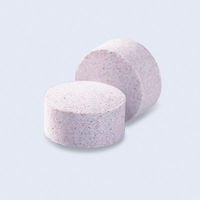 オリヒロ MOSTチュアブル ブルーベリー 90日分 180粒 サプリメント