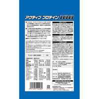 オリヒロ アクティブプロテイン100 18日分 360g プロテイン