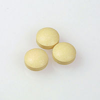 オリヒロ アミノボディ粒 1セット（25日分×2個） 150g（500粒） サプリメント