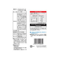 菊屋株式会社 贅沢チーズの大人スナック こだわりチーズ味 1セット（6袋入）