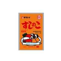 タマノイ酢 すしのこ 75g 1セット（3袋入）