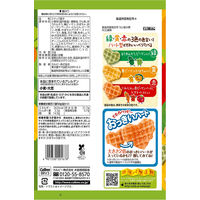 ベジたべる あっさりサラダ味 50g 6袋　カルビー スナック菓子