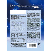 オリヒロ 快眠サプリ 14日分 14本 【機能性表示食品】 サプリメント