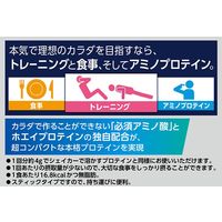 アミノバイタル アミノプロテイン カシス味 1袋（30本入） 味の素 プロテイン
