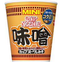 日清食品 カップヌードル 味噌ミニ [3種のみそを合わせた濃厚仕立て] 41g 15個 カップ麺ミニ カップラーメン カップスープ