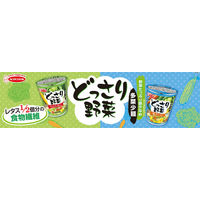 エースコック　どっさり野菜 ちゃんぽん　1セット（3個）