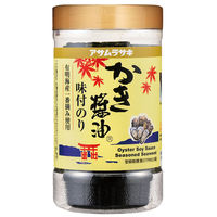 アサムラサキ かき醤油味付のり 8切30枚 1セット（3個）