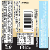エスビー食品 S＆B 味付あらびき塩こしょう 180g 1個