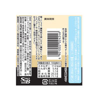 エスビー食品 S＆B 味付あらびき塩こしょう 180g 3個