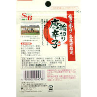 エスビー食品 S＆B 旬の香り 輪切り唐辛子 5g 3個