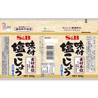 S＆B 味付塩こしょう素材本位 200g 1個　エスビー食品