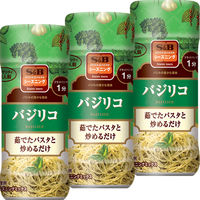 S＆B シーズニング バジリコ 40g 2個