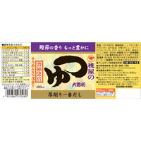 桃屋 つゆ大徳利 400ml 1個