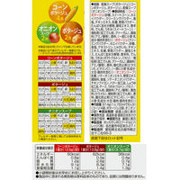 ポッカサッポロ 選べる！みんなのスープ箱 5個