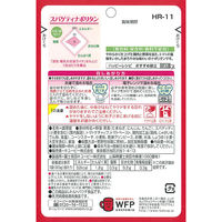 【9ヵ月頃から】キユーピーベビーフード ハッピーレシピ スパゲティナポリタン 80g 1セット（6袋） キユーピー　ベビーフード　離乳食