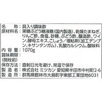 ミツカン ビネガーシェフ たっぷりたまねぎソース 3本