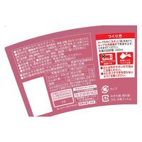 マルコメ カップ料亭の味 とうふ 3個