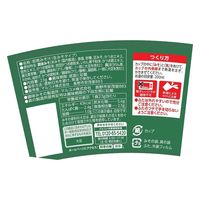 マルコメ カップ料亭の味 ほうれん草 1袋