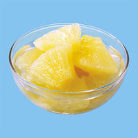 国分グループ本社 KK にっぽんの果実 沖縄県産 パインアップル 1セット（3個）