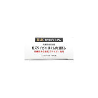 国分グループ本社 KK 缶つま 兵庫県香住産紅ズワイガニ ほぐし肉酒蒸し 1セット（3個）